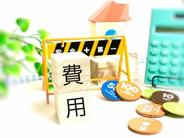 外構工事の総費用を決める主な要素と相場内訳